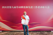 澳门特马论坛